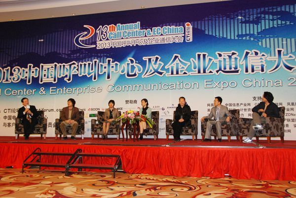 �A��Փ��֮���������������˵����c��