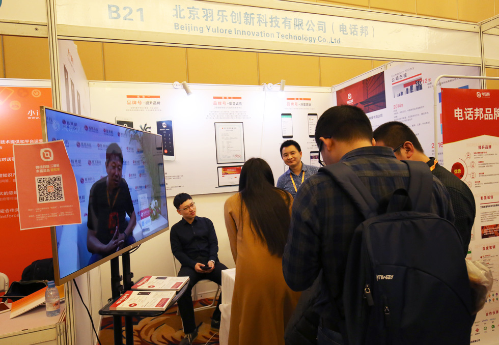 �����𘷄�(chu��ng)�¿Ƽ����޹�˾���Ԓ�