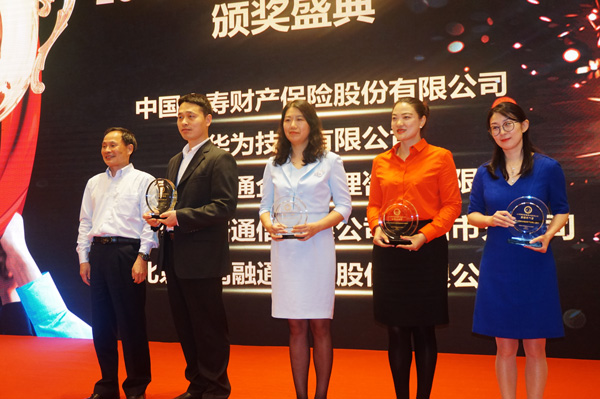 �C��(ji��ng)