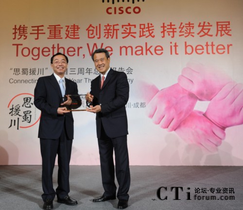 �Ŀ���Ӄxʽ���Ĵ�ʡ��ʡ�L�SС����˼�ƴ����A�^(q��)�����L����ϯ��(zh��)�й���˟�