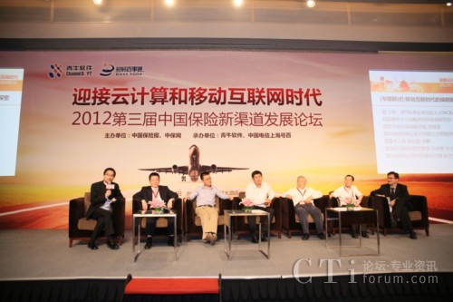 �y�ֹ��M(j��n)��CCOD�������U(xi��n)������һ·���L(zh��ng)