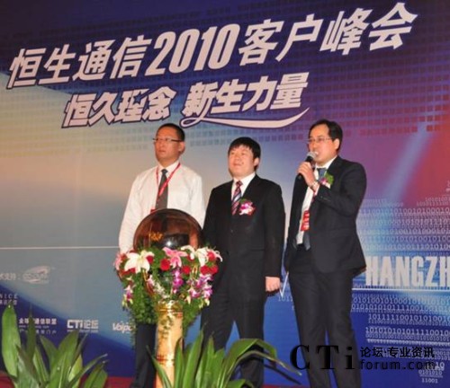 ����  ����ͨ���аl(f��)���O(ji��n)������������˾���÷��h��������ͨ�Ÿ�����(j��ng)����Т��(qi��ng)