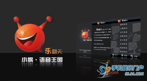 ������Ҋ�ļ����� �õ�����ζ����