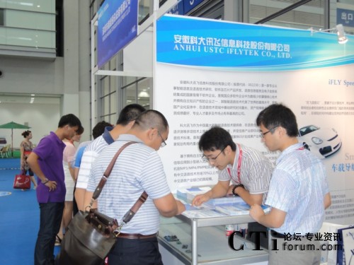 Ӎ�wչλǰ�^����������ԃ