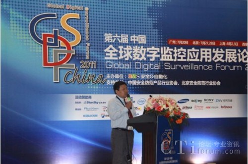 ���_(d��)�Ј��ƏV����־��(qi��ng)������Փ�������v