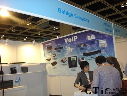 �����ɷ݅���2011��ۇ��HICTչ��