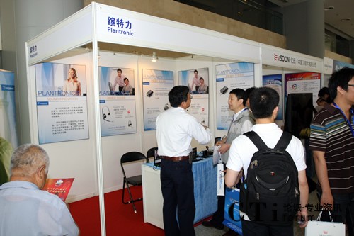 �_������˾չ�_(t��i)