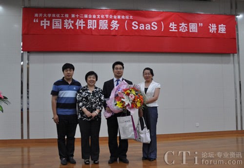 XTools�x�|��͇�(y��n)��Ԯ���������_��W(xu��)�̌W(xu��)Ժ�����ĺ�Ӱ