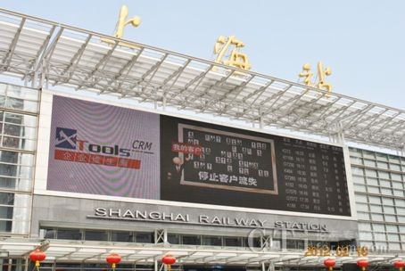 �Ϻ���܇վLED��Ļ��XTools�Ʒ���(w��)�V��