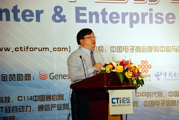 �����h(yu��n)��ͨ�ż��g(sh��)���޹�˾����������ϯ��ԃ� ������