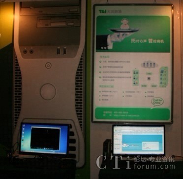 �ƽK�˺ͺ��������Ʒ���(w��)չʾ 