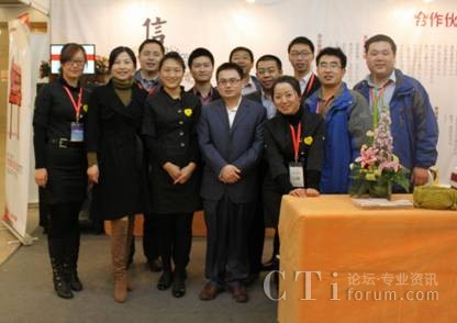 信普飛科歡迎您的光臨