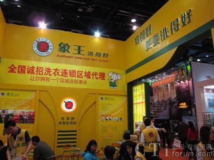 ����ϴ�¼��롰XView800ҕ�l���h���á�Ӌ(j��)��