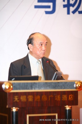 �Ї���Ϣ�����M(li��n)�˳���(w��)�������L �����i