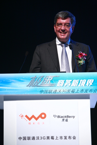 RIM��˾�Ї��^(q��)�����x�����F(xi��n)�����o