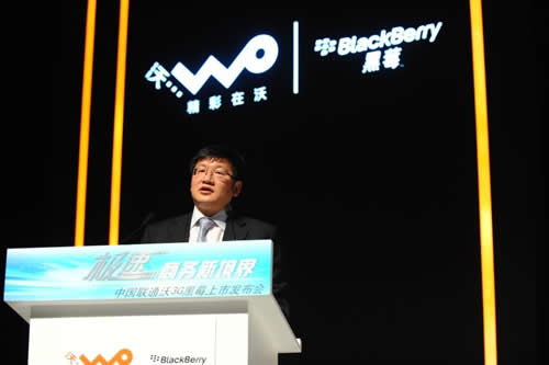 RIM��˾�Ї��^(q��)�����x�����F(xi��n)�����o