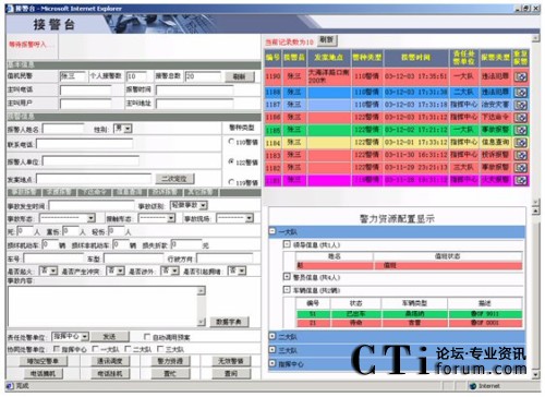 ���_(t��i)��һ����̎������