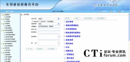 Ͷ�V���hI(y��)���������