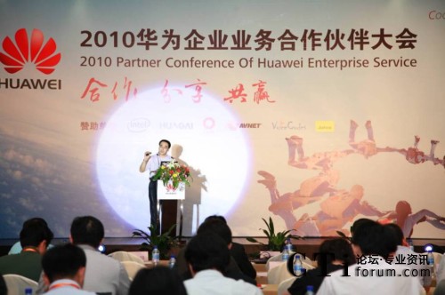 �c�����e�g���н���