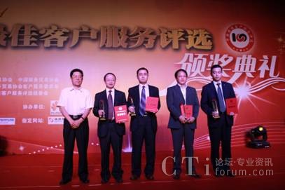 �A����I(y��)�I(y��)��(w��)BG�y(t��ng)һͨ���c�f(xi��)���a(ch��n)Ʒ���������Ȫ�s�@���Ї�(gu��)�͑�(h��)����(w��)ͻ��ؕ�I(xi��n)�s�u(y��)����(ji��ng)