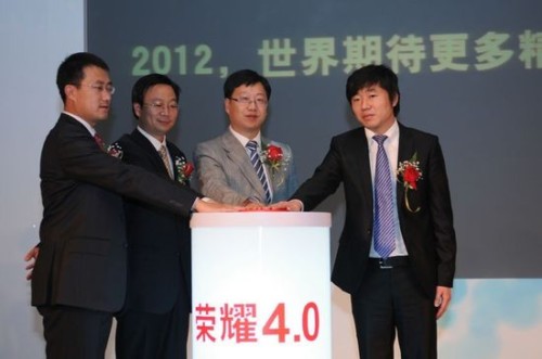 �Ї�(li��n)ͨ��(li��n)ͨ�Aʢ���A��K�������I����ͬ�l(f��)���A��sҫHonor��׿4.0���ð�