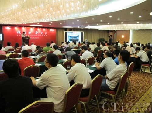 ���ݔ�(sh��)�a���ܶ�ý�w��(hu��)�h����Ѳչ�����ɹ��չ�