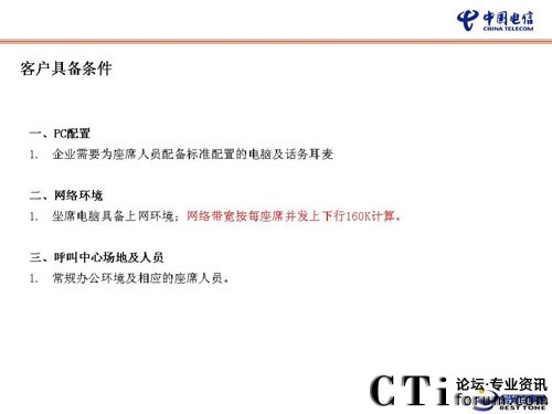 �Ї���Ş���I(y��)�ṩһվʽ̓�M���н�Q����