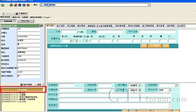 ������Ϣ���ЮaƷe-Center��������