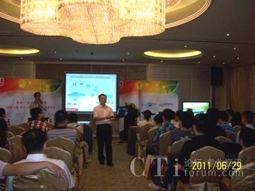 �aƷ�F(xi��n)����ʾ�h(hu��n)��(ji��)