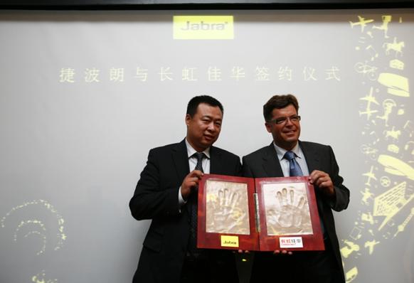 ���L����A�߼������ö������ң��󱱚WͨӍCEO Mogens Elsberg