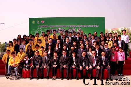 ��(r��n)���d��ȫ��(gu��)�ׂ�(g��)ʡ��(j��)�������˺������ġ��_�I(y��)