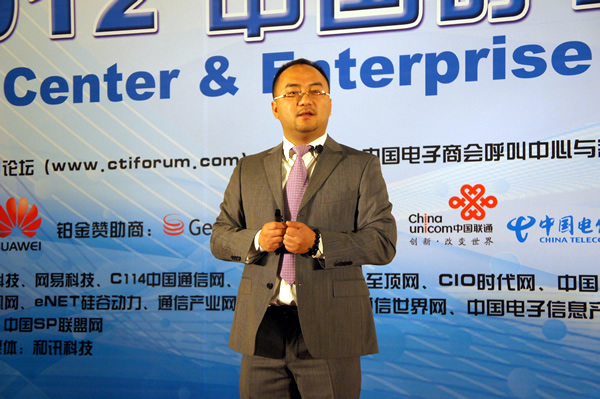 ����������Ӎ���Ϻ�ؐ����I(y��)ͨ�����޹�˾�I(y��)��(w��)�l(f��)չ���O(ji��n) �h����