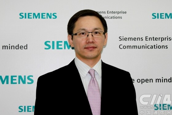 上海西門子數字程控通信系統(tǒng)有限公司總裁 黃彥文