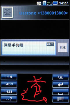 ��ͨ�A�֌�ݔ�뷨ȫ���ꑺ���3G�֙C(j��)