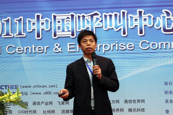 CCCS�͑�(li��n)�j(lu��)���Ę˜�ί�T������ί�T ����|