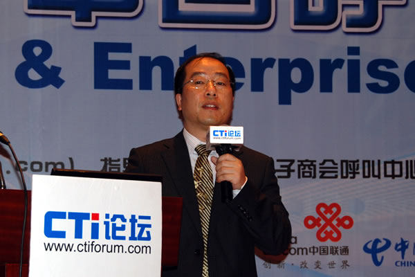 �Ї��Ƅ�ͨ�ż��F���K���޹�˾�͑�����(w��)���� ������(j��ng)�� ������


