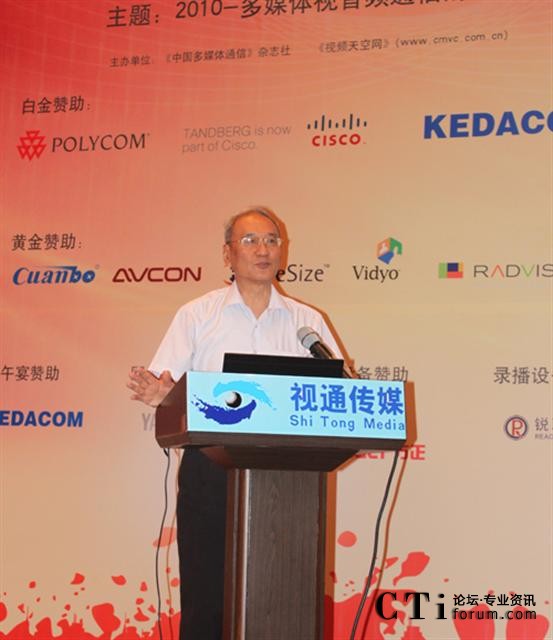 ���I(y��)����Ϣ����ͨ�ſƼ�ίί�T ���ԏ�