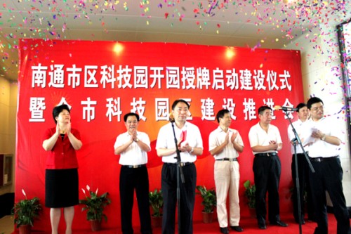 ��ͨ�Ѕ^(q��)�Ƽ��@�_�@�����ơ����І��ӽ��O(sh��)�xʽ