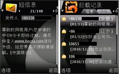 ͨ�^(gu��)���I(y��)ͨӍ����ܛ������Ч�r�ظ���y�����p����