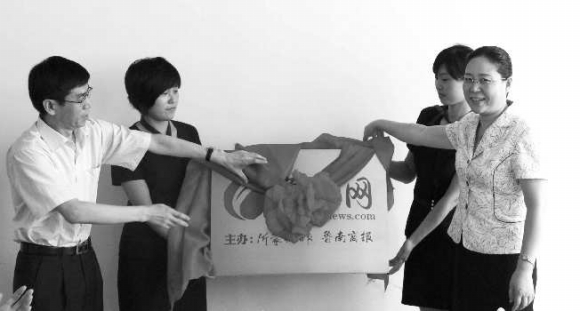 �󱊈�(b��o)�I(y��)���F(tu��n)�hί��ί��������݋�¿��h(yu��n)(��)���R����ί��ί���������L��A(��)�����ϾW(w��ng)���Ɉ�(b��o)�������Ľ���