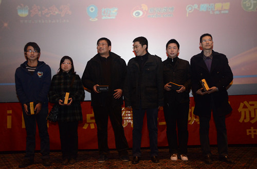 ��h�����ֵ�I(y��)��(w��)���W�(y��ng)�h�������c��K��(ji��ng)�@���ߺ�Ӱ