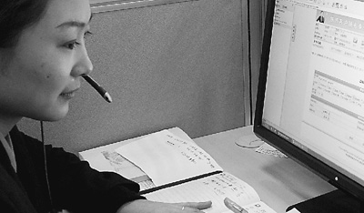 12306�Z(y��)������(w��)�ᾀ�ͷ��ˆT������ԃ(x��n)