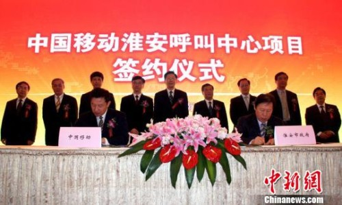 ���Kʡʡ�L(zh��ng)��W(xu��)�£����У�������(w��)��ʡ�L(zh��ng)���Ʒ壨�����ģ����Ї�(gu��)�Ƅ�(d��ng)ͨ�ż��F(tu��n)��˾�������S�������ģ��ȳ�ϯ��