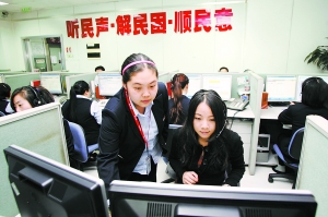 ӛ����96156��^(q��)����(w��)�ᾀ�Ӿ��T���ָ��(d��o)�½� (t��ng)�����(l��i)�