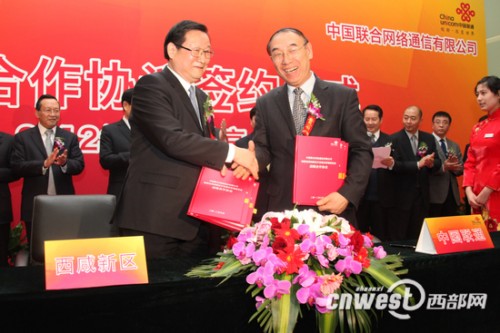 ���ʡί��ί����ʡ�L�������^(q��)�h��ί��ӛ����ί�����ν�����ͬ�Ї�(li��n)ͨ������(j��ng)�������º����(zh��n)�Ժ����f(xi��)�h��