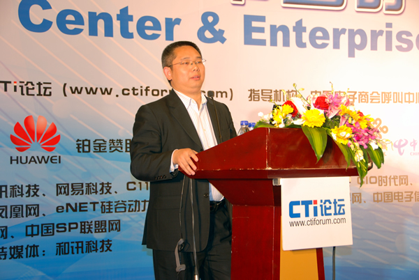 �Ї��Ƅ�ͨ�ż��F(tu��n)�V�|���޹�˾�͑�����(w��)���V�ݣ����Ŀ���(j��ng)�� Ф��܊