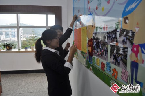 ���۷ֹ�˾10088�F�e����(w��)��(zhu��n)����M�Ļ����O(sh��)