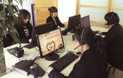 96816�ᾀ24С�r���������M�ṩ��ͥ������Ϣ��ԃ��