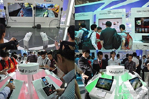 �A��չ�_(t��i)