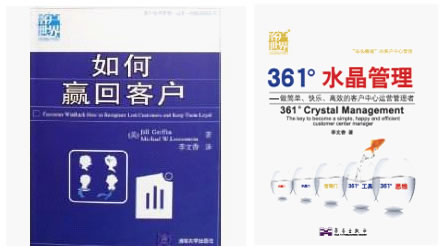 ��361��ˮ�������������������옷����Ч���\�I�����ߡ�